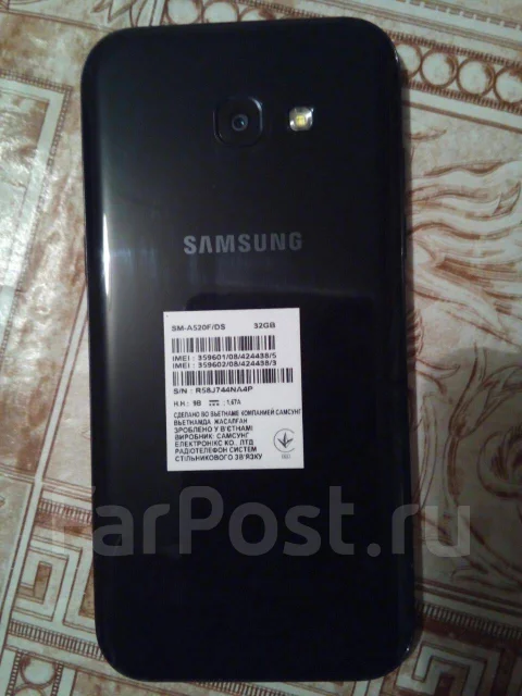 Samsung Galaxy A5 2017. �����, ������, 3G, 4G LTE, Dual-SIM, ���������� ����