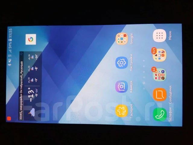Samsung Galaxy A5 2017. �����, ������, 3G, 4G LTE, Dual-SIM, ���������� ����