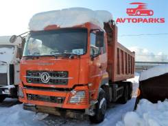 Dongfeng. Грузовой самосвал DFL 3251AW1, 8 900 куб. см., 18 000 кг.