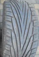 Uniroyal RainSport 2. ������, 2015 ���, �/�, ����� 20�% ����