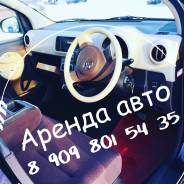 Toyota. Без водителя