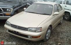 Toyota Corona. ST190, 4S