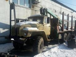 Урал 4320. сортиментовоз с манипулятором.1995год, 1 000 куб. см., 15 000 кг., 9 000,00 кг.
