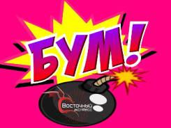 ������� �������. ����