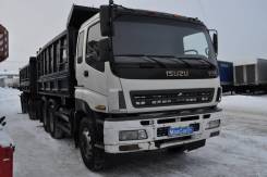 Isuzu CYZ. Самосвал 51 2011 г. в. с самосвальным прицепом Автомастер, 14 256 куб. см., 17 000 кг., 6x4