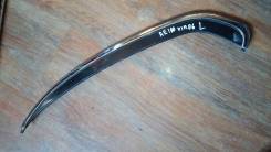 Молдинг на кузов. Toyota Corolla, AE100, AE100G, AE101, AE101G, AE104, AE104G, CE100, CE100G, CE101, CE101G Двигатели: 2C, 3CE, 4AFE, 4AGE, 5AFE