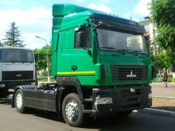 МАЗ 5440Е9-520-031. Тягач Евро 5, 14 000 куб. см., 15 900 кг., 4x2