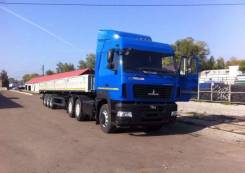 МАЗ 6430В9-1420-010. Тягач , 14 000 куб. см., 15 900 кг.