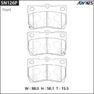 Колодка тормозная. Lexus: IS300, IS350, IS250C, IS350C, IS250, GS450h, IS220d, IS200d, GS460, GS350, GS430, GS300 Toyota: Crown, Mark X, Reiz, Celica...