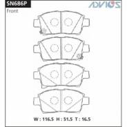Колодки тормозные дисковые. Toyota: Allion, Allex, ist, Vios, WiLL Vi, Corolla, Probox, MR-S, Yaris Verso, Raum, Opa, Vista, Echo Verso, Vista Ardeo...