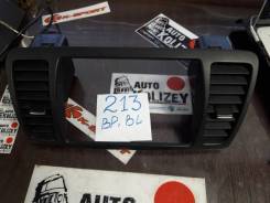 Консоль панели приборов. Subaru Legacy, BL, BP