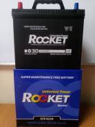 Rocket. 55 А.ч., Прямая (правое), производство Корея. Под заказ
