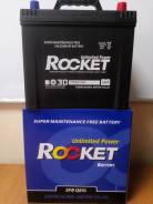 Rocket. 65 А.ч., Обратная (левое), производство Корея