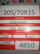Cordiant Off-Road. Грязь MT, 2017 год, без износа, 4 шт