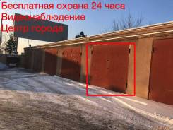 Продам Гараж на Оазисе под Бесплатной Охраной. улица Краснознаменная 162, р-н гостиница Оазис, 20 кв. м., электричество