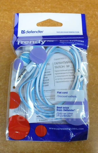 Defender ����