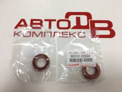 Сальник рулевой рейки Toyota 22*38*8