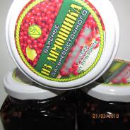 Лимонник.