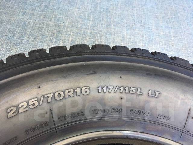 шины 225 мм