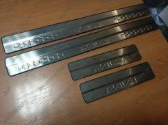 Накладки на пороги. Toyota RAV4, ALA40, ALA49, ALA49L, ASA42, ASA44, ASA44L, QEA42, ZSA42, ZSA42L, ZSA44, ZSA44L Двигатели: 2ADFTV, 2ARFE, 3ZRFE. Под...