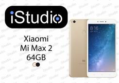 Xiaomi Mi Max 2. Новый, 64 Гб
