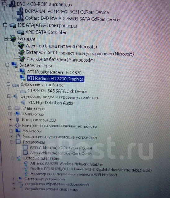 Asus K40AB. 14", 2,1����, ��� 2048 ��, ���� 250���, WiFi: 1, ����������� �� 1��. ����