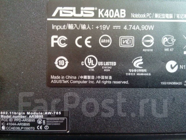 Asus K40AB. 14", 2,1����, ��� 2048 ��, ���� 250���, WiFi: 1, ����������� �� 1��. ����