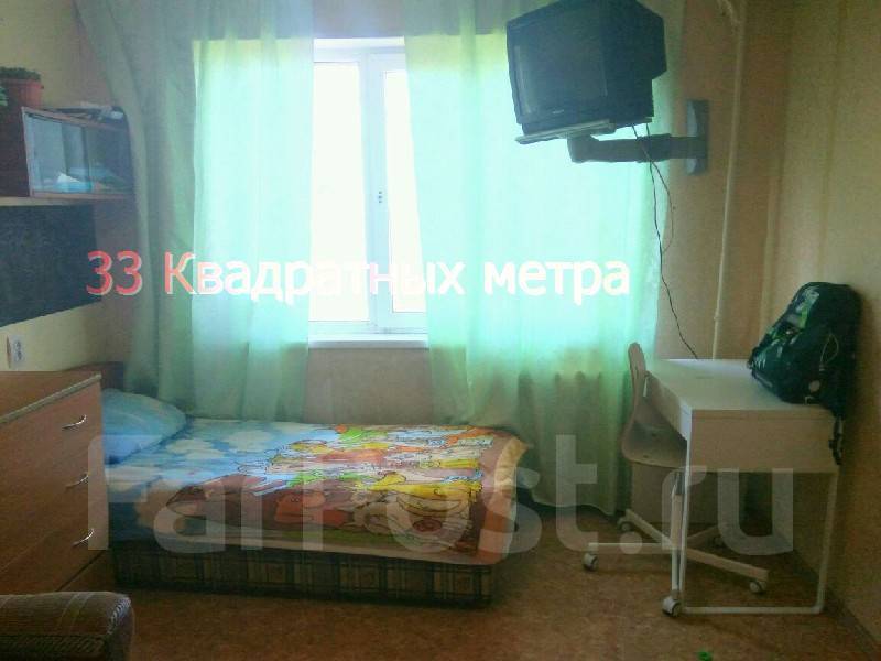 Владивосток снять недорогое жилье без посредников