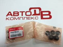 Шайба уплотнительная Honda