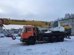 Ивановец КС-45717К-1Р. КС 45717-1Р, 11 000 куб. см., 25 000 кг., 31 м.
