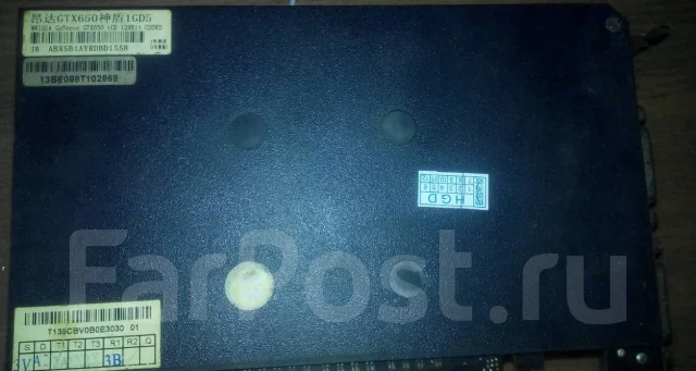 GeForce GTX 650 ����