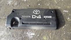 Крышка двигателя. Toyota: Wish, Picnic, RAV4, Avensis, Camry, Picnic Verso, Avensis Verso Двигатель 1AZFE