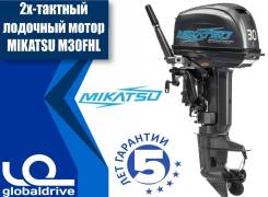 Mikatsu. 30,00 л.с., 2-тактный, бензиновый, нога S (381 мм), 2018 год год. Под заказ