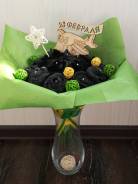 ������� ����� �� ������. ��� ����� �� ������������ ����