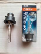 Лампа. Toyota: Windom, Avensis, Estima, Mark II Wagon Blit, Camry, Soarer, Celica, Harrier, Land Cruiser, Mark II Suzuki: Wagon R Wide, Cervo, SX4, Ke...
