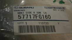 Крепление бампера SUBARU IMPREZA, GVB, EJ207, 57717FG160, 421-0001490