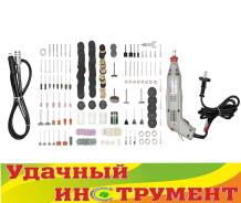 Бормашины и граверы.