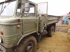 САЗ. Газ саз 66, 2 500 куб. см., 3 500 кг.