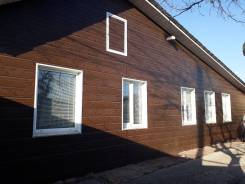 Продам полдома с мебелью в центре+цех 150 кв м. Улица Волочаевская 20, р-н центр города, площадь дома 80 кв. м., централизованный водопровод, электрич...