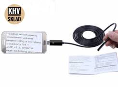 Разъемы USB.