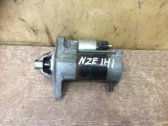 Стартер. Toyota Corolla Fielder, NZE141, NZE141G, NZE144, NZE144G, ZRE142, ZRE142G, ZRE144, ZRE144G Двигатель 1NZFE