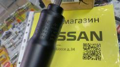Амортизатор. Nissan: Liberty, Wingroad, Expert, AD, Prairie Двигатели: QR20DE, QG18DE, SR20VE, YD22DD