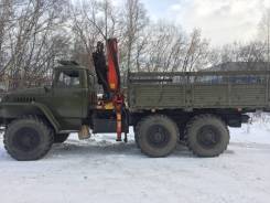 Урал 375. борт КМУ -7тн., 7 000 куб. см., 7 000 кг.