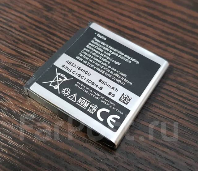 Mi a1 аккумулятор. Аккумулятор для Samsung Galaxy s3600 (ab533640cu). Самсунг s3600i аккумулятор. Аккумулятор самсунг gt s3600i. Samsung gt 3600i Battery.