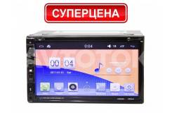 Универсальная магнитола 2DIN Android 5.1 F6063A