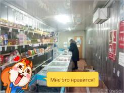 Продам торговый павильон, можно как бытовку.