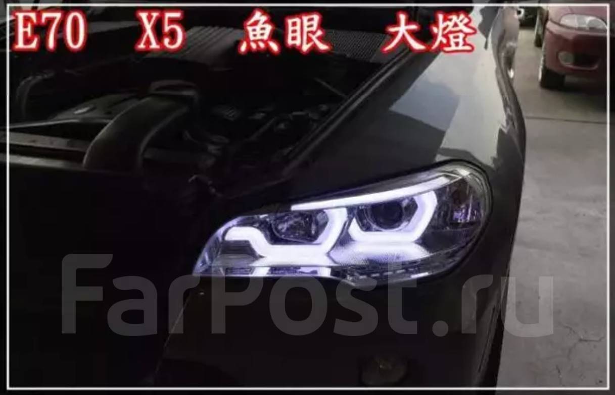 Фара bmw x5 e70 рестайлинг. Рестайлинг фары на бмв x5 e70. Фары е70 рестайлинг. Led фары bmw x5 e70. Лед фары на бмв х5 е70.