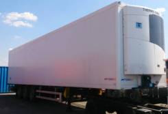 Купава МАЗ. Полуприцеп "Купава" 930011 на шасси МАЗ-975850-1010-032, 28 000 кг.