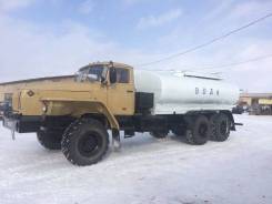 Урал 4320. Урал-4320 цистерна-2001г., 11 000 куб. см., 10 000 кг.