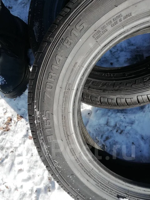 Goodyear HydraGrip. ������, 2015 ���, �/�, ����� 5 % ����